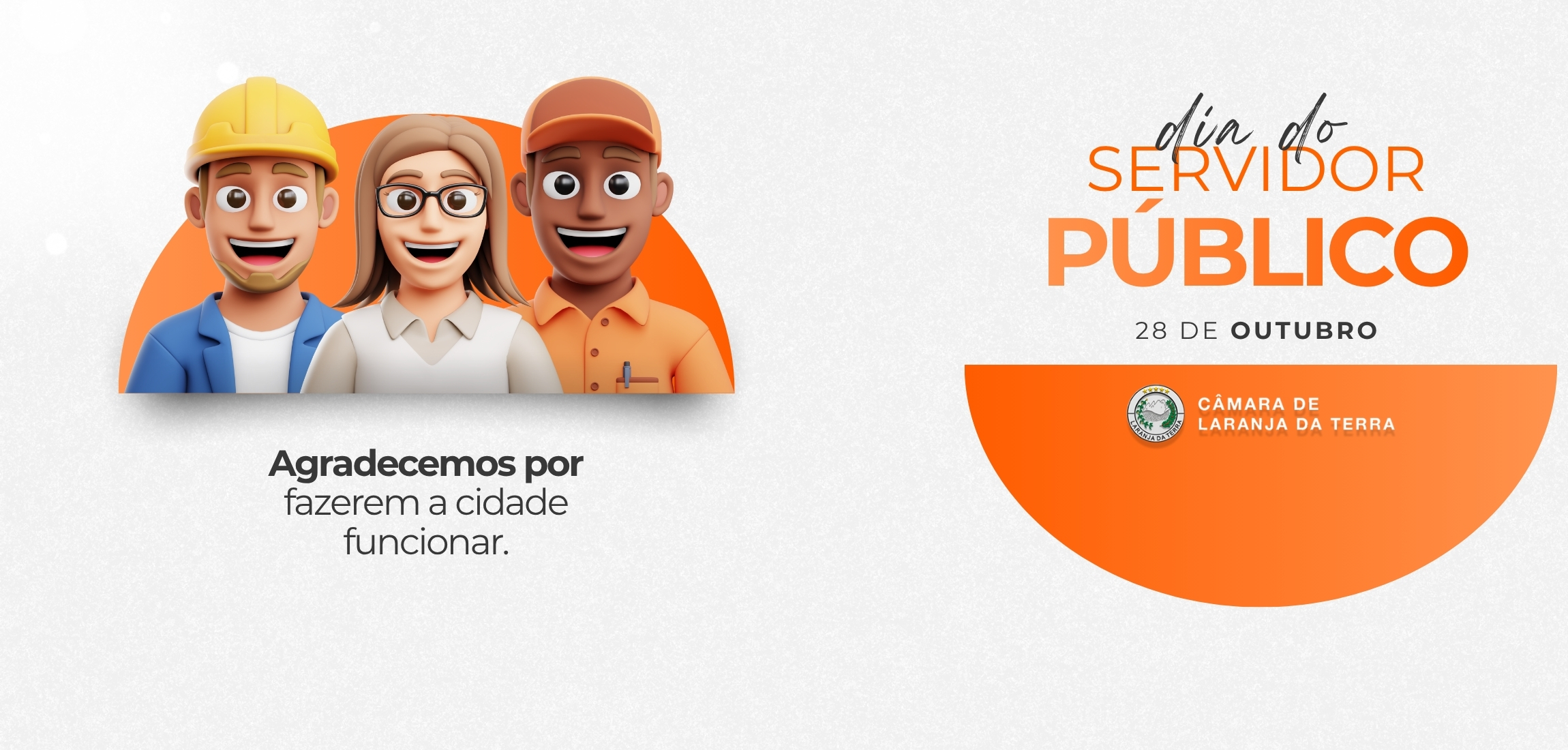 Dia do Servidor Público - 28 de Outubro